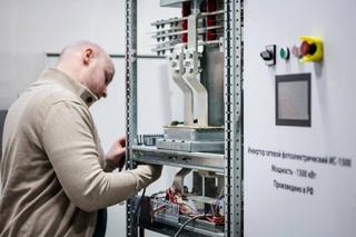 Solar Energy in Zabaykalsky Krai to Operate on Rosatom Inverters