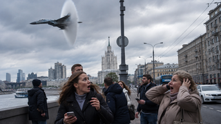 Звук взрыва в Москве объяснили полётом Су-35