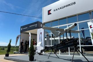 "Kalashnikov" launched serial production of the Kub-10ME tactical munition with artificial intelligence