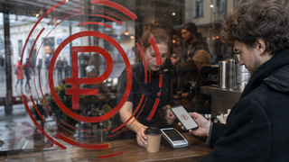 Digital Ruble Goes Mainstream: Major Banks Ready for September 1 Launch