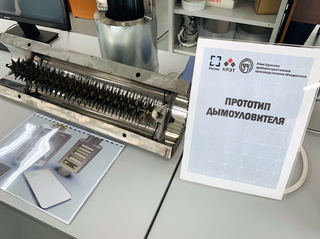 Rostec implements electrostatic precipitators for coal boiler houses in Ulan-Ude