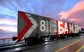 BAM gondola car successfully unloaded in Primorye: it carries 27.6% more coal