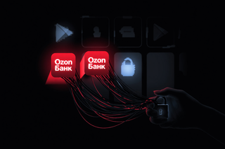 Fraudulent applications disguised as Ozon Bank appeared on Google Play