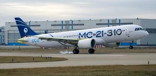 Авиаэксперт не разделил радости от полёта серийного МС-21: штучный товар