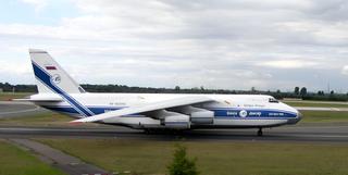 Пилот Ан-124 неожиданно сравнил крыло «Руслана» с веником