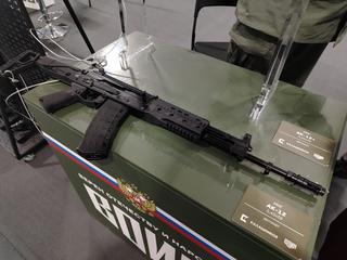 El nuevo AK-12+ se mostró por primera vez en el FEF: los diseñadores rediseñaron seriamente el producto y mejoraron sus características