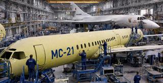 За месяцы не управятся: назван реальный срок сборки МС-21 в Казани
