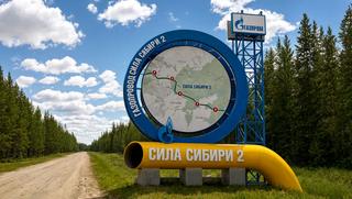 Китай захотел российский газ в 5 раз дешевле: «Сила Сибири-2» упёрлась в цену