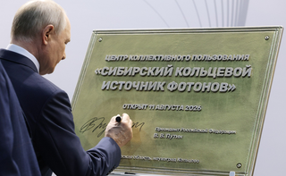 Almost 80 billion rubles were not enough: another 600 million allocated for SKIF operation