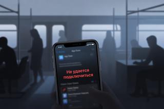 App Store malfunctions in Russia: the number of complaints about Apple's service increased 20-fold in 24 hours