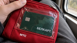 Деньги в Белоруссию без комиссии: МТС запустила переводы на карты «Белкарт»