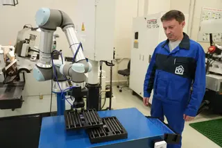 Производитель С-500 запустил роботизированную ячейку с собственным ПО