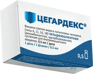 Первые 30 тысяч доз вакцины от ВПЧ производства «Нанолек» поступят в медучреждения в сентябре