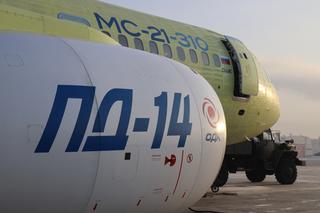 Dos anotados, cuatro en mente: ODK entregó PD-14 para el próximo MC-21