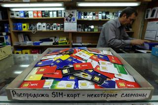 La mitad de los vendedores de tarjetas SIM no podrán registrar números