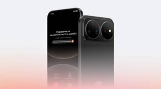 Защитит от мошенников: определитель номера от Яндекса встроили в Huawei Nova 16s