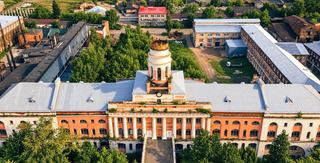 Izhevsk Arms Factory with a 50-meter tower put up for auction