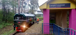 The TU2 locomotive, which opened the Sverdlovsk Children's Railway in 1960, returned to the route after repairs