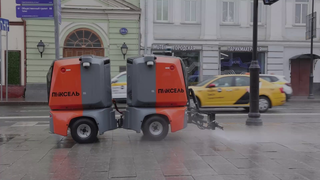 The First Robot Cleaner "Pixel" Appears on the Streets of Moscow