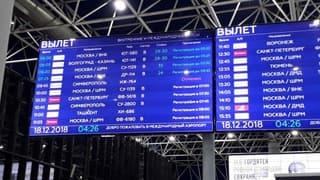 «Дань русофобской моде и жест безысходности». Крупный провайдер IT-услуг для авиации SITA уходит из России, но в «Ростехе» считают, что это не повлияет на отрасль