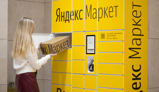 "Yandex Market" will open 9 thousand new goods delivery points
