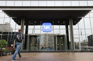 «VKontakte» launched the deciphering of video messages in the VK messenger. Three neural networks are involved in the work of the function
