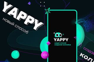 En la red social rusa Yappy ahora es posible intercambiar mensajes personales