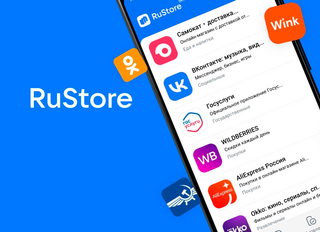 RuStore, el análogo ruso de Google Play, ingresa al mercado internacional de desarrollo móvil