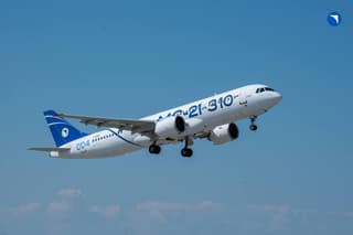 Se destinarán 280.000 millones de rublos del Fondo Nacional de Bienestar para la creación del avión de pasajeros ruso MS-21