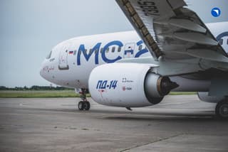 Firm Contract Signed for Supply of 18 MC-21-310 Aircraft and 34 SJ-100 Airliners to Aeroflot