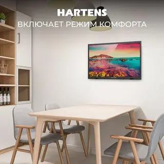 Российские телевизоры Hartens получат отечественную ОС 
