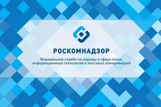 В России участились жалобы на блокировки VPN