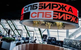 СПБ Биржа назвала условие для запуска торгов с Bitcoin