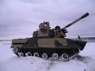 Russian Self-Propelled Guns "with a Secret" 2S31 "Vena" Passed Combat Tests