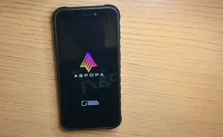 Great Excitement: Retailer Sold Devices with "Aurora" OS for 6.1 Million Rubles