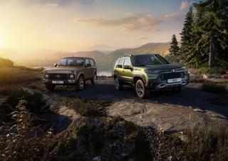 Comienzan los envíos a los concesionarios del Lada Niva Travel modelo 2024