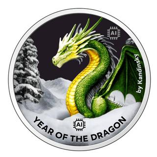 Símbolo de poder y éxito: Sberbank lanza una moneda de plata con un dragón