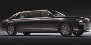 Chosen from 78 Options: Aurus Creator Explains How the Limousine Design Was Developed