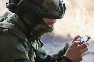 Невидимый для ПВО противника дрон «Ловкий» передали российским военнослужащим