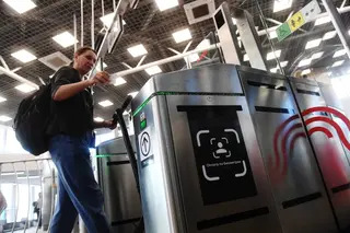Podría aparecer un segmento regional del Sistema Unificado de Datos Biométricos en Moscú