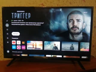 Вытеснят LG и Samsung: российские производители телевизоров пробиваются в реестр Минпромторга