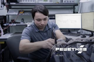 Космические аппараты России получат новую энергопреобразующую аппаратуру