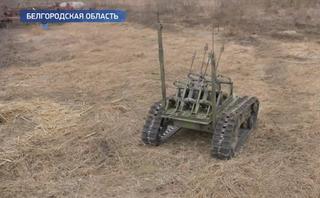 Луноход стреляет минами: российские инженеры создали дистанционно управляемый модуль «Кактус»