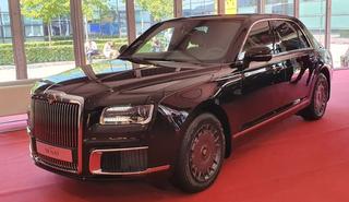 Мантуров назвал официальную дату презентации обновлённого Aurus Senat