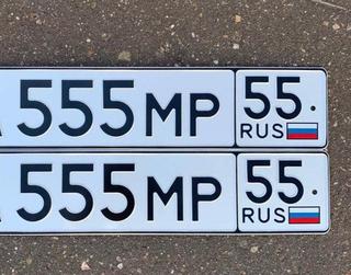 Флаг России может стать обязательным для новых номерных знаков авто