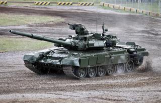 T-90 tank put up for sale in Moscow