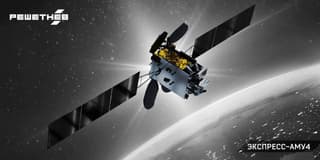 Первый российский импортозамещенный спутник  «Экспресс-АМУ4» получил новые детали