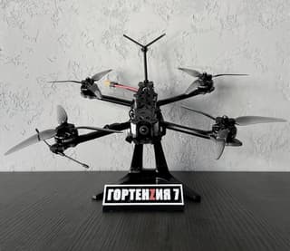 Russian troops on the front lines to receive two thousand "Hydrangea-7" FPV drones
