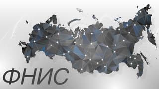 ФНИС в России проконтролирует общественный транспорт, самокаты и БПЛА