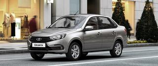 LADA Granta recibe cristales atérmicos